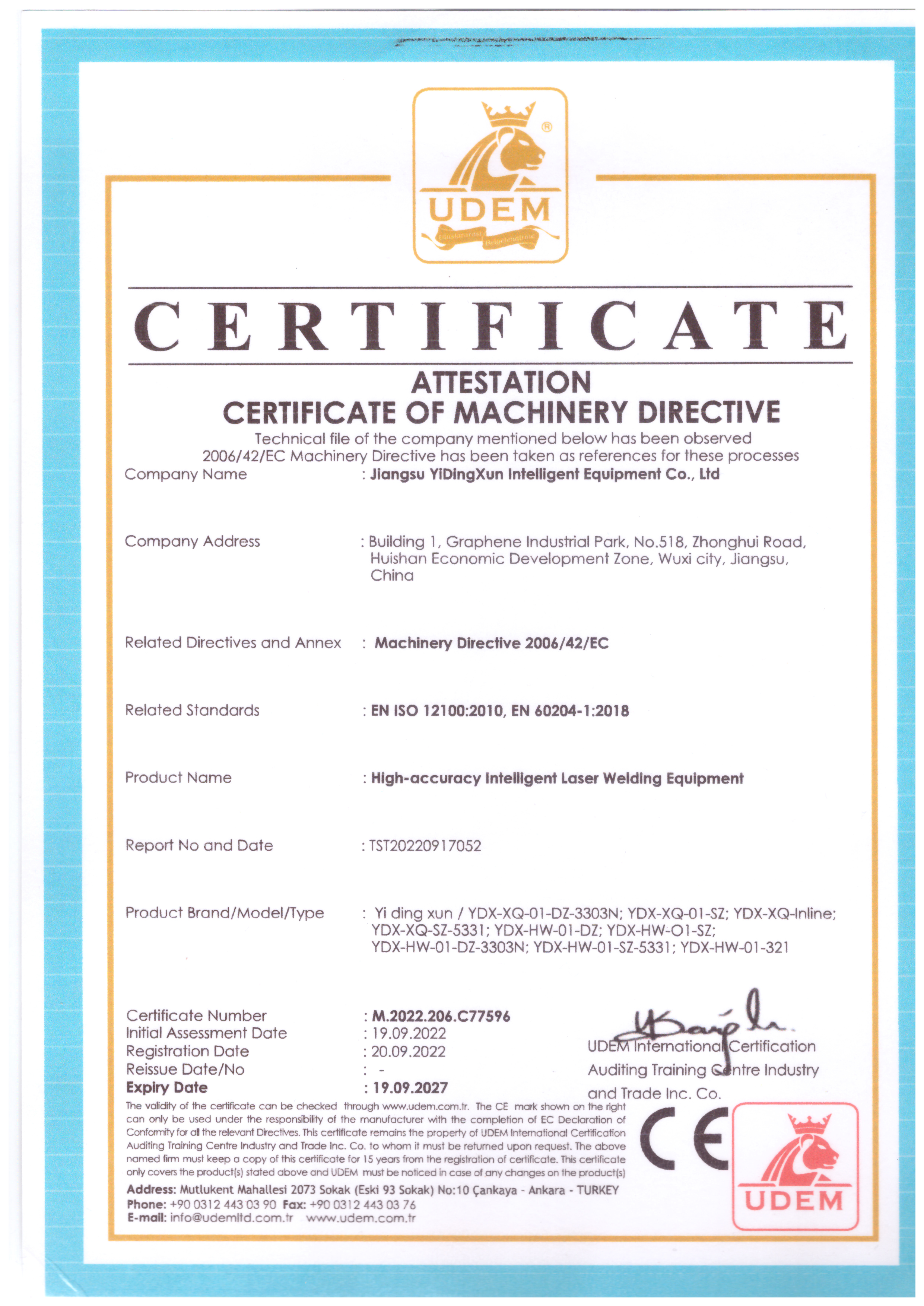 庆祝YH533388银河荣获“欧盟认证”证书